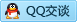 QQ在线咨询404994081